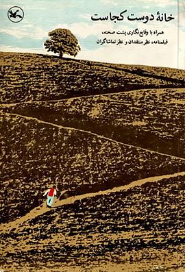 优化网站公司文案策划