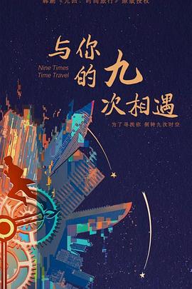 seo行业前景怎么样