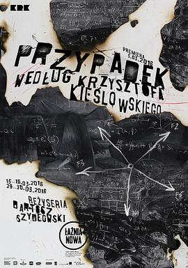 泰州正规seo优化排名费用